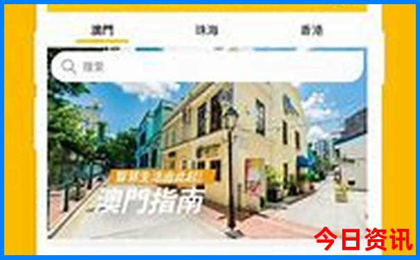 七月份适合带小孩去哪旅游比较好