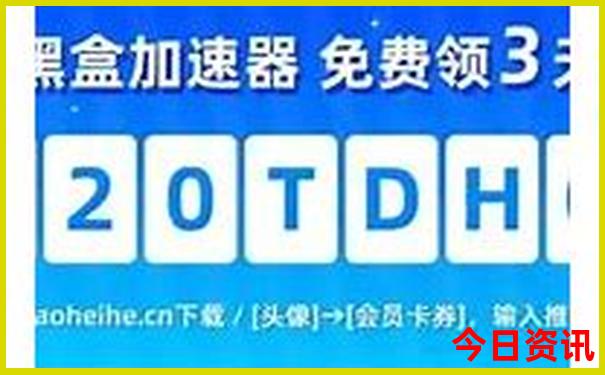 最近去哪里旅游比较好