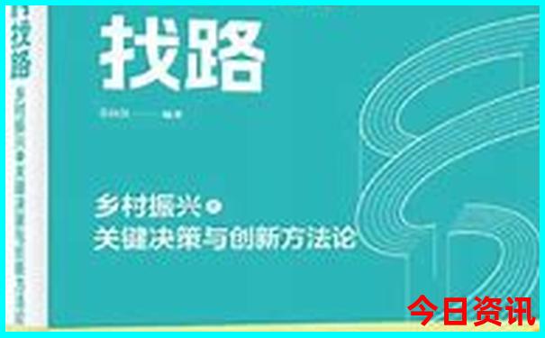 兰州市有哪些旅游景点