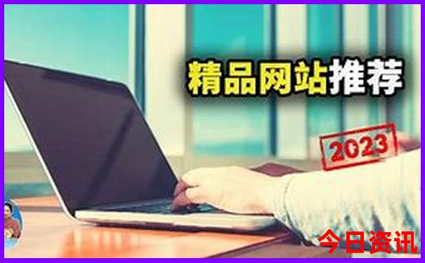 西安十大必去景点推荐